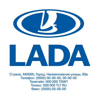 Lada vector logo free download