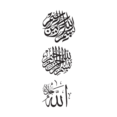 Bismillah logo vector free
