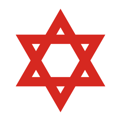Estrella Roja de David logo vector free