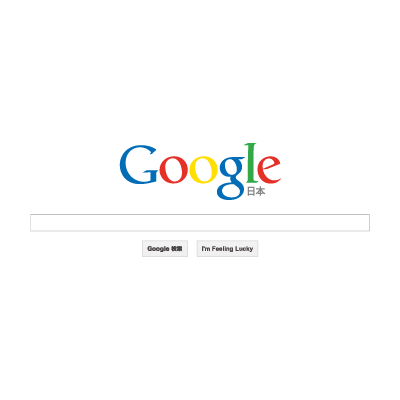 Google logo vector free download