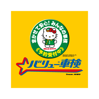 Hello Kitty Team Jomo logo