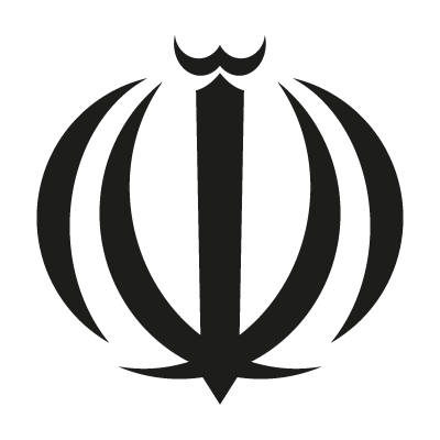 Iran Allah Sign vector logo free