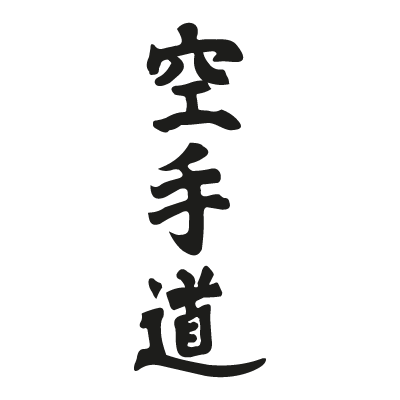 Kanji Karate-Do vector logo free