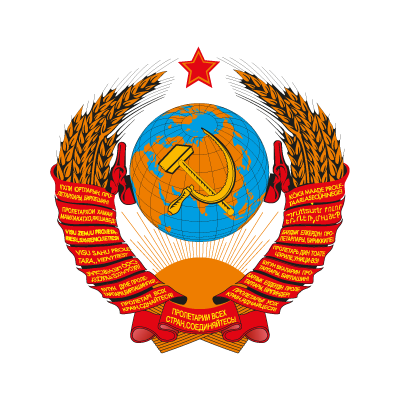 USSR vector logo download free