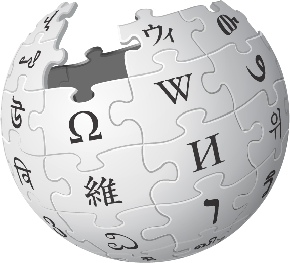 Wikipedia logo png