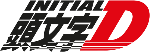 Initial D Vector Logo + PNG Files
