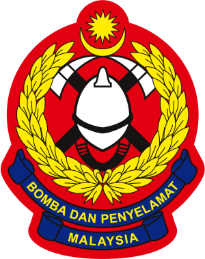 Jabatan Bomba dan Penyelamat Malaysia Logo (old)
