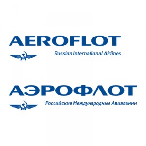 Aeroflot logo vector