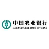 Agricultural Bank Of China logo vector download