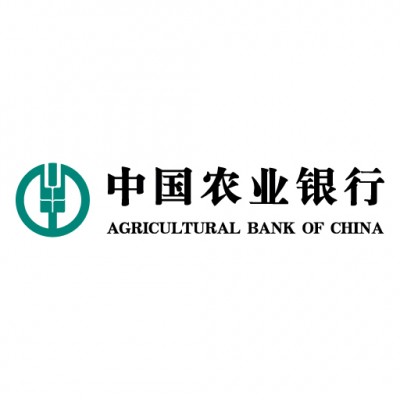 Agricultural Bank Of China (AgBank - ABC) logo