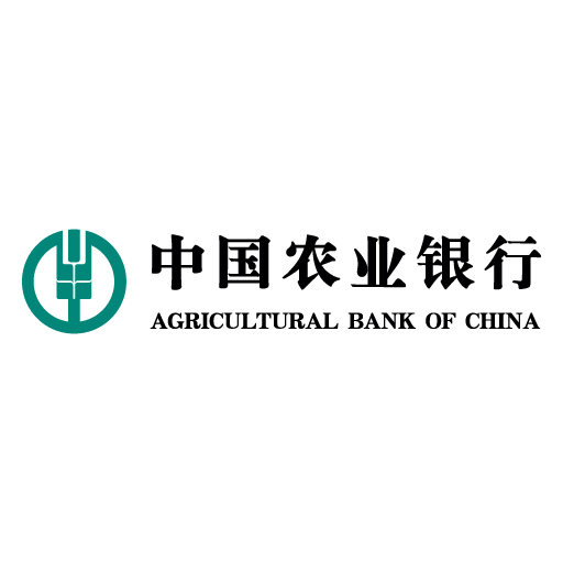 Agricultural Bank Of China (AgBank – ABC) logo vector