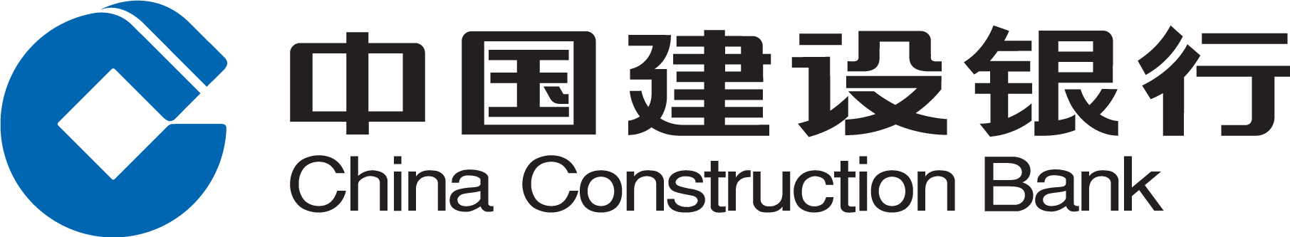 China Construction Bank лого. Китайский строительный банк. China Construction Bank Corp. Строительный банк Китая China Construction Bank CCB.