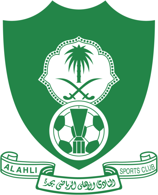 Al Ahli Logo PNG & Vector Files