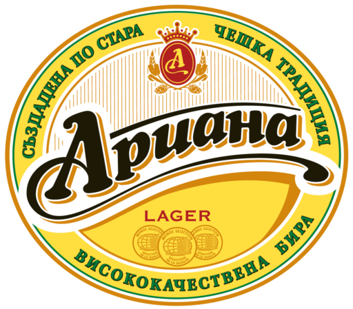 Download Ariana Beer Logo PNG & Vector