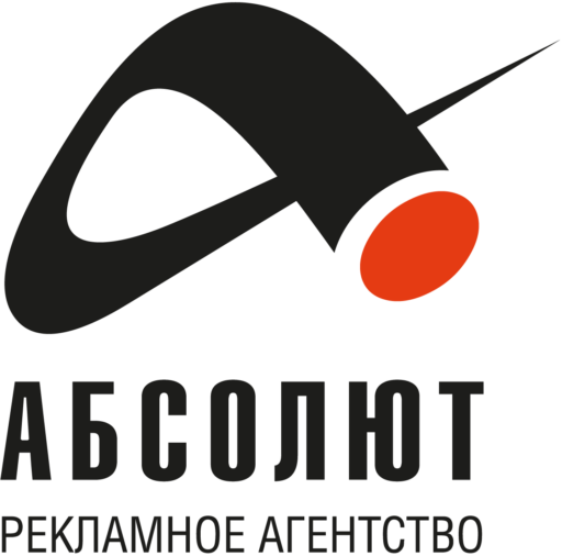 Absolut (Абсолют Реклама) Logo PNG & Vector