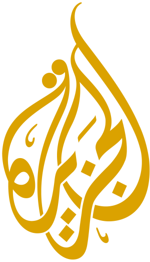 Al Jazeera Arabic Logo in Vector