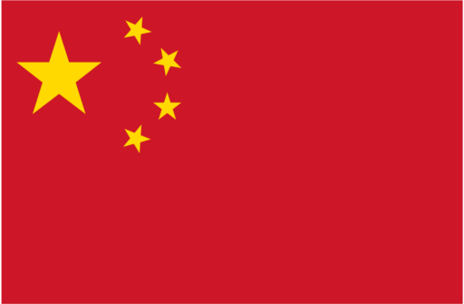 Flag of China Vector Graphic + PNG Files