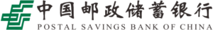 PSBC logo vector