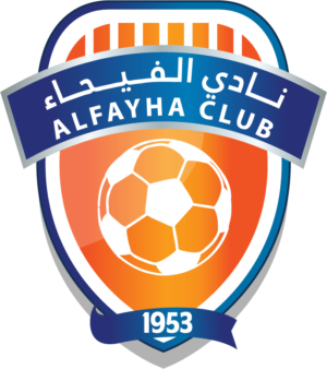 Al-Fayha FC logo vector (SVG, AI) formats