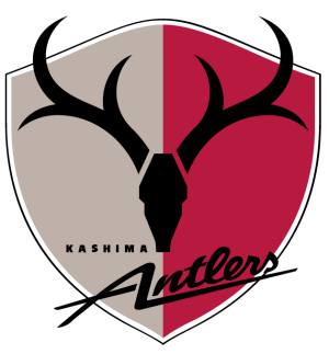 Kashima Antlers logo vector (SVG, AI) formats