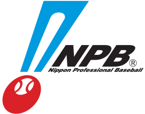 NPB – Nippon Professional Baseball logo vector (SVG, EPS) formats
