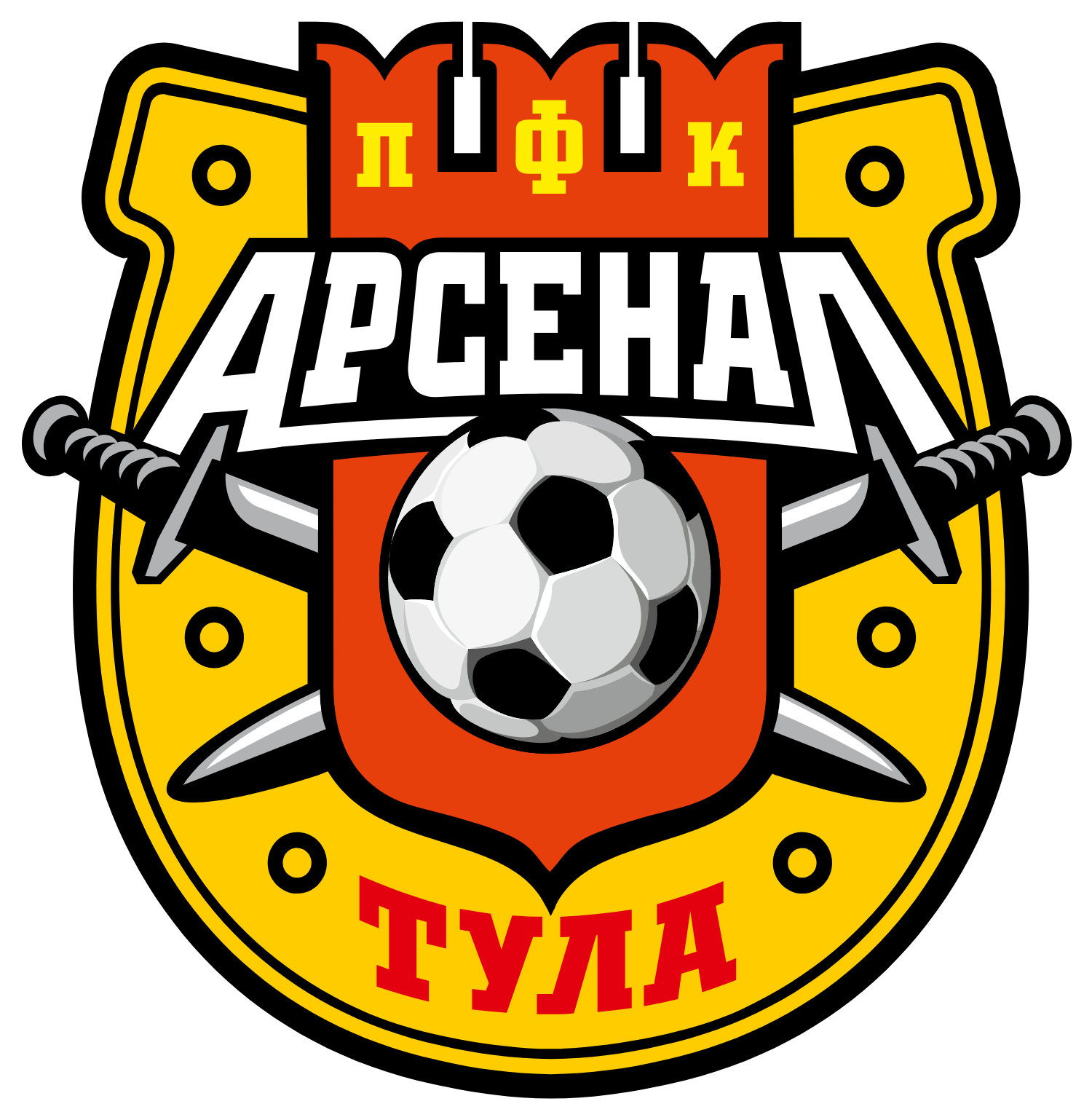FC Arsenal Tula logo in vector SVG formats - Brandlogos.net, image size:1500x1538