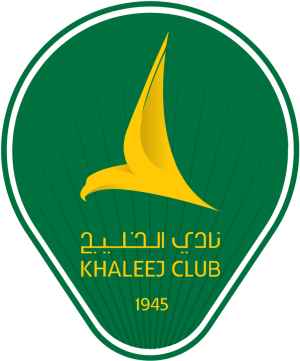 Al-Khaleej FC logo vector