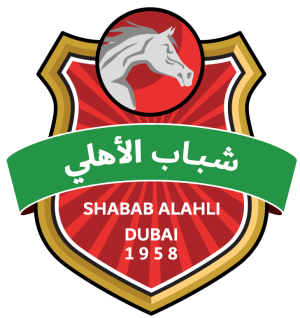 Shabab Al Ahli Club logo vector