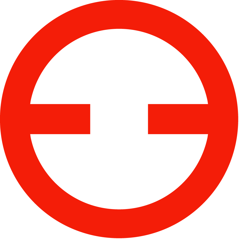 Mazda 1928 logo