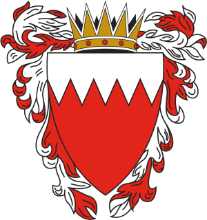 Coat of arms of Bahrain Vector + PNG
