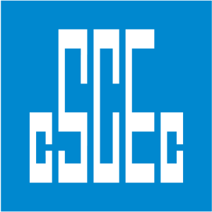 CSCEC Logo PNG + Vector