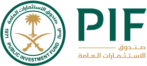 PIF – Public Investment Fund Vector Logo