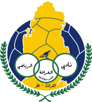 Al-Gharafa SC Logo in Vector