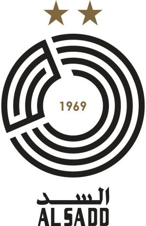 Al Sadd SC Vector Logo + PNG