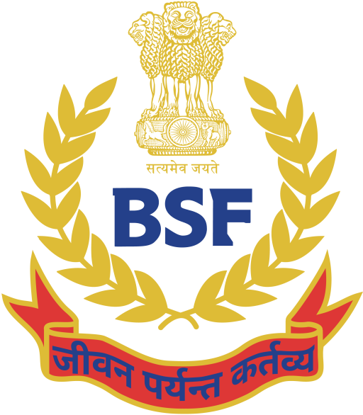 Border Security Force (BSF) Logo PNG & Vector Files