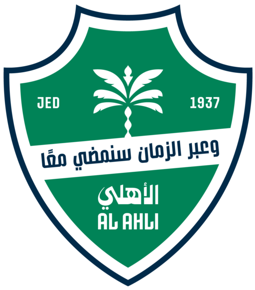 Al Ahli Saudi FC Logo PNG & Vector