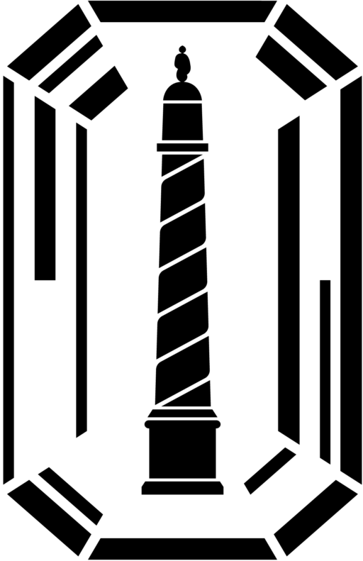 Boucheron Logo (symbol) Vector + PNG Files