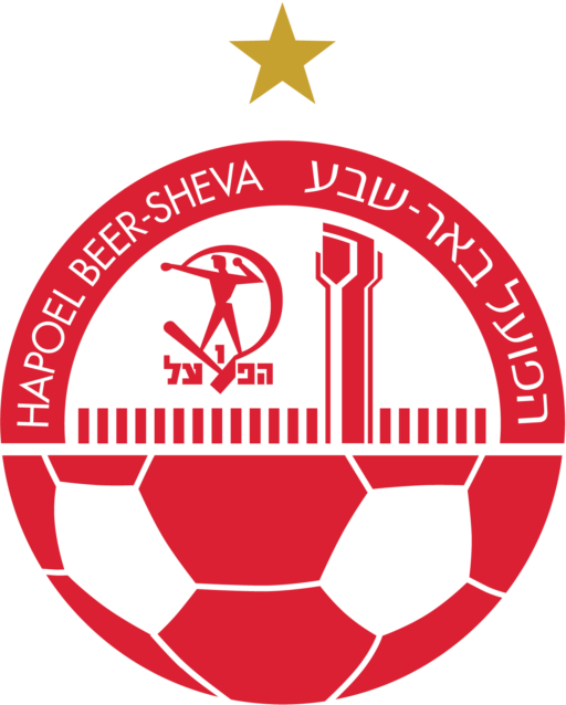 Hapoel Beer Sheva FC Logo Vector (AI, SVG) + PNG